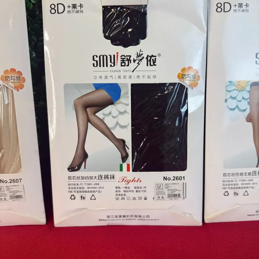 New Bundle of 3 Pack 8D Ultra Sheer Tights  Sexy Pantyhose Black Tan Beige Gift